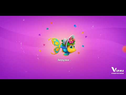 Fishdom. 4690 level no boosters and diamonds