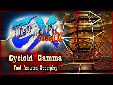 【TAS】STREET FIGHTER EX PLUS ALPHA (PSX \ 1997) - ℂ𝕐ℂ𝕃𝕆𝕀𝔻 𝔾𝔸𝕄𝕄𝔸