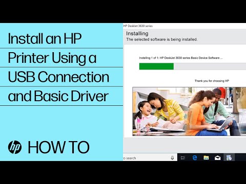 Maršrutizatorius Hewlett Packard (HP) HP XMMT 7360 LTE WWAN ALL video