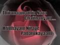 Malayalam Christian Song Orikkalum Marakkuvaan