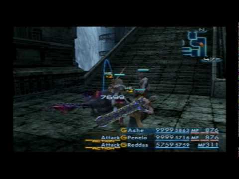 Final Fantasy XII - Rare Monster (Vishno) No.44 of 80