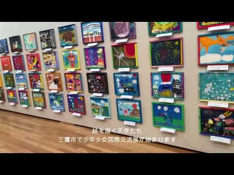 RWYC JAPAN| Mitaka exhibition preparation scenery 三鷹展準備風景