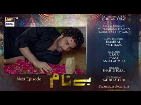 Benaam Episode 60 - Teaser - ARY Digital Drama  Benaam Episode 60 - Promo