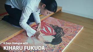 Download lagu 伝統技巧との対話。古都奈良の地で日本画の美を探求し続ける作家・福田季生さんのアトリエへ伺いました。ATT34 mp3 Download lagu 伝統技巧との対話。古都奈良の地で日本画の美を探求し続ける作家・福田季生さんのアトリエへ伺いました。ATT34 mp3