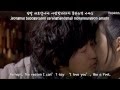Tae Yeon (SNSD) - If (만약에) MV (Hong Gil Dong OST ...