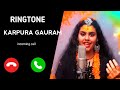 KARPURA GAURAM HARA HARA SHAMBHU RINGTONE