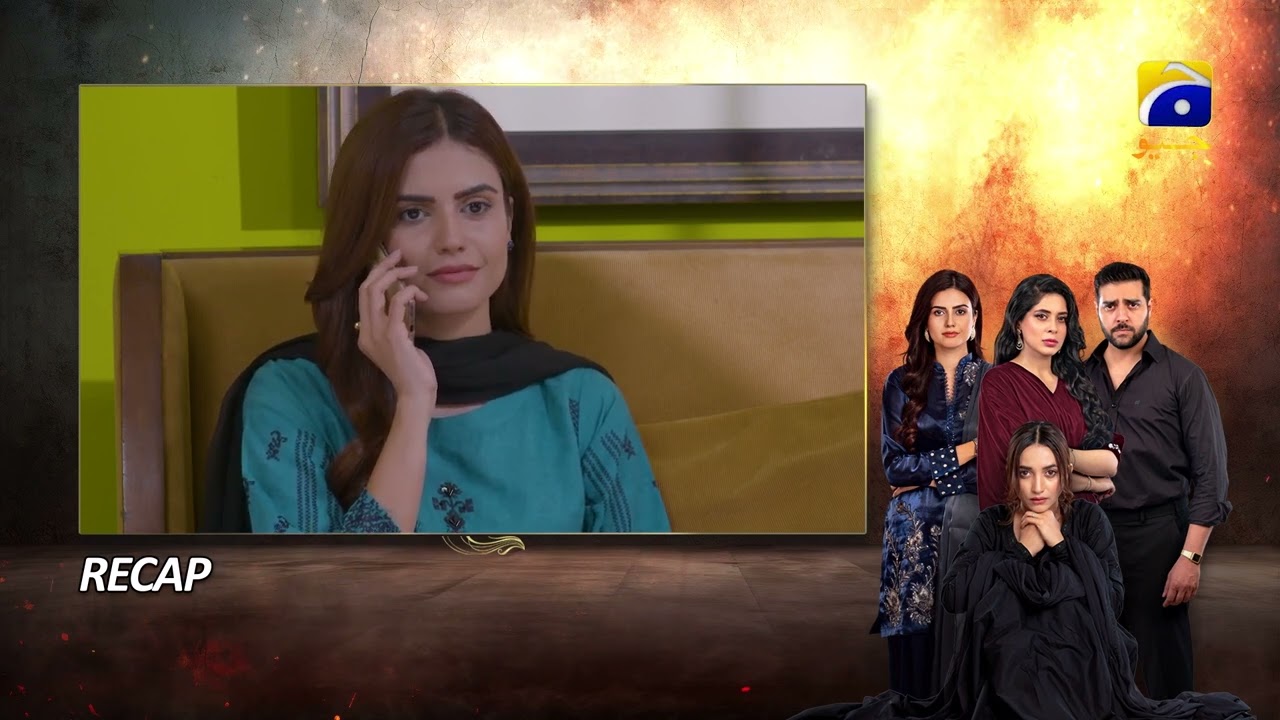 Recap Shikanja Episode 11 - 24th November 2025 - HAR PAL GEO