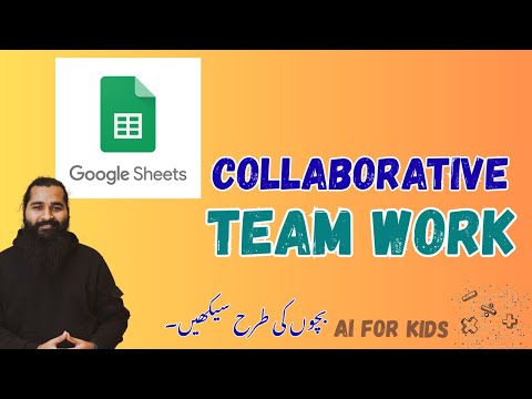 Google Spreadsheets Complete Course in Urdu Hindi Free on Codanics YouTube