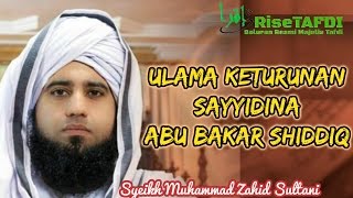 Download lagu Ulama Keturunan ABU BAKAR SHIDDIQ Bertemu dengan Ulama Keturunan RASULULLAH ﷺ mp3
