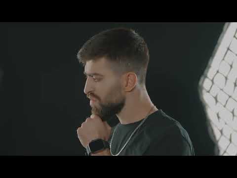 The Eyl — Yaslan (Rəsmi Musiqi Videosu) [prod by. DENOR]