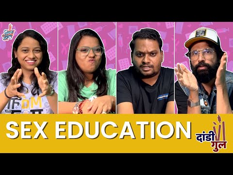 Dandi Gul - Sex Education Quiz | #SexEd | #VishayKhol