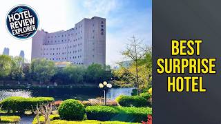 Ji Hotel Qingdao Huangdao District Government - Best Surprise Hotel | Qingdao, C