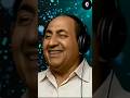 Babul Ki Duwayein Leti Ja ️ Mohammed Rafi Old Is Gold Editvideo Viralsong Ytshorts