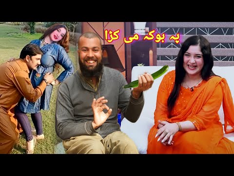 Gulalai swati vs #Soramar Pashto Singer Gulaiai swati aw Fctc Gap shap