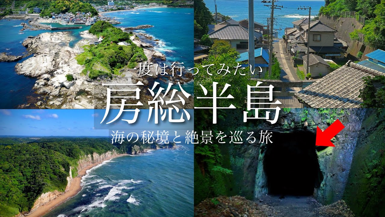 サンプル動画のサムネイル