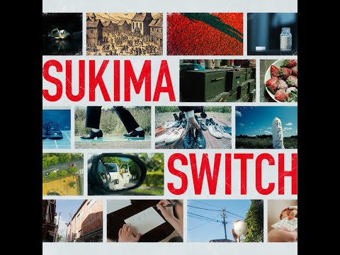 「あの日の虹と僕らのアンセム」 Official Audio のサムネイル