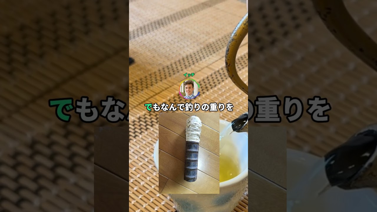 父親の金庫に入ってた遺品なんだが#2ch #shorts