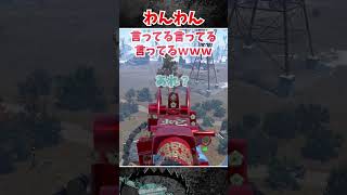 わんわん #rust #黒炭酸