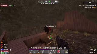 お久しぶりふみたん 7Days to die #6