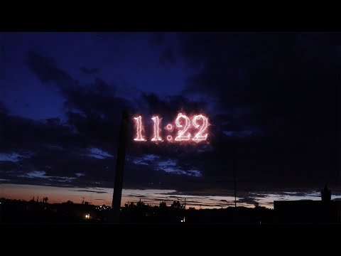 Carmona x Guarar x Maggy - 11:22 (Dir. NAVE)