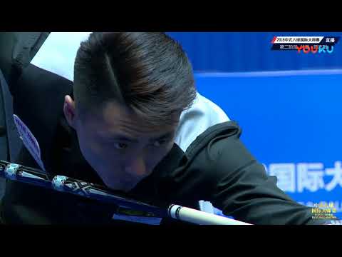 Jing Yao VS Chen Zhigang - World Chinese 8 Ball Masters Tour 2018-2019 Shuangyashan