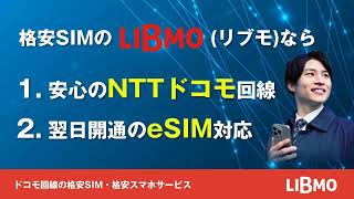 E _【4月1日~】①20GB 大容量プラン訴求 1920×1080