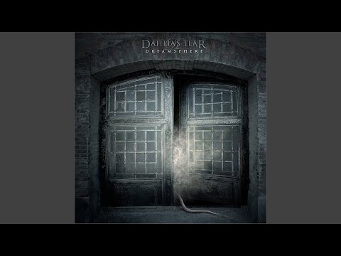 Entrance to Dreamsphere