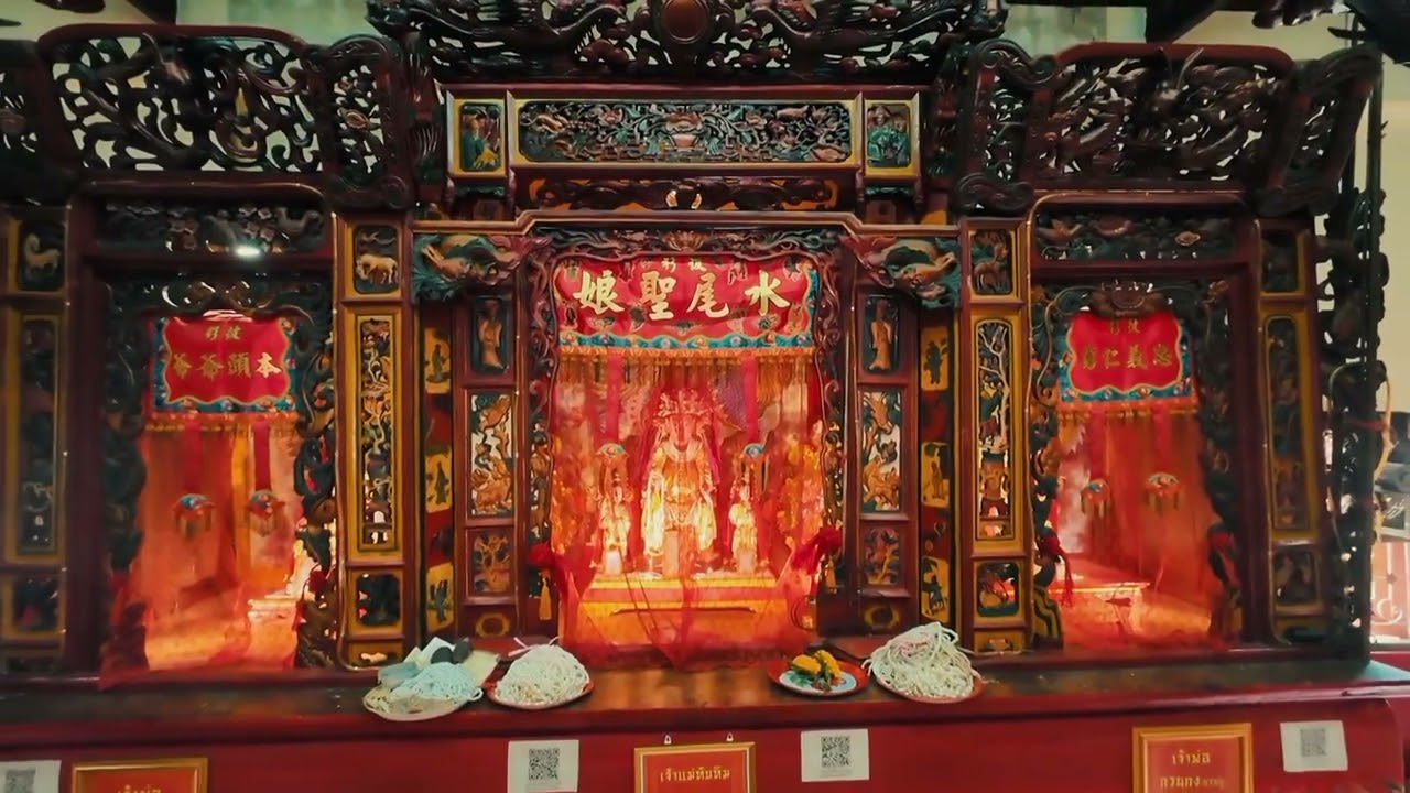 Chao Mae Thapthim Phichai Shrine