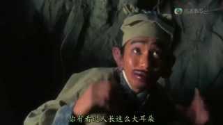 [閒聊] 金庸最有趣的武功是什麼？