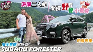 [討論] 哪一家最會拿Top Safety Pick+？