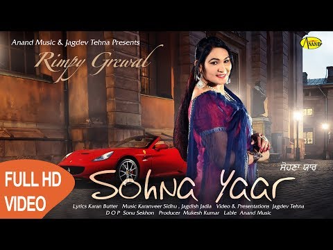 Sohna Yaar