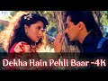 Dekha Hai Pehli Baar 4k Video Song Saajan Salman Khan Madhuri Dixit 90 S Hit Song