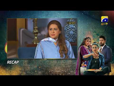 Recap Grift Episode 78 - 10th March 2023  - HAR PAL GEO