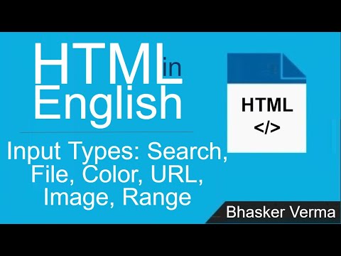 HTML tutorial for beginners in English 1 | Introduction to HTML
