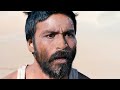 Macha Kanni Pathikichu Troll Version Tamil Video