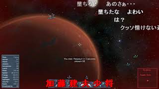 【名作淫夢】 迫真エンジニア部 宇宙の裏技 ｋｓｐ