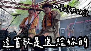 Re: [問卦] 幹你娘、新生代歌手到底在難聽殺小