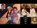 Pazha Mudhir Cholai Varusham 16 Ilaiyaraaja Vaalee Yesudas 1989