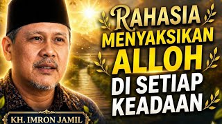 Download lagu 👉HOW TO WITNESS ALLAH #kh_imronjamil mp3