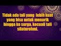Kata-kata Religi Kata-kata Religi