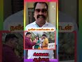 Aandhai Payilvan Shorts ஆந்தை Reels India Tamilfilm Killer Thriller Horrorstories Chennai