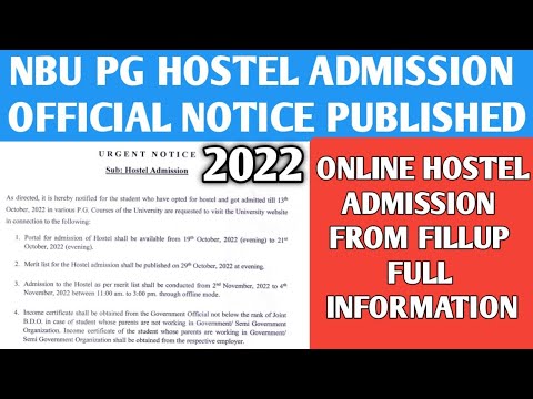 NBU - PG Hostel Admission Official notice published 2022-23 || University of North Bengal