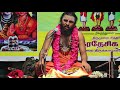Thava Thiru Harihara Desikar Swamigal 7 Thirumurai At Angallamman Koil Royapuram On 13 4 19 Part 1