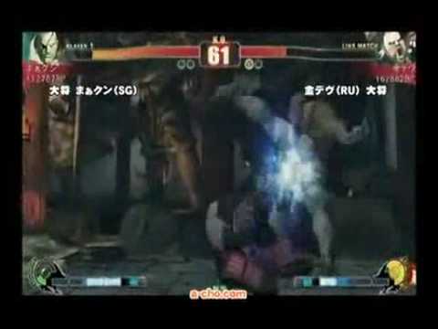 SF4:Maakun (Sa) vs Kindevu (Ru) - Quarter-Final 3 - a-cho 3on3 - 01-11-2009