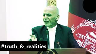 Ashraf Ghani Talks