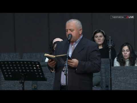 Nicu Cozma - M-alungă șoapta cugetului meu