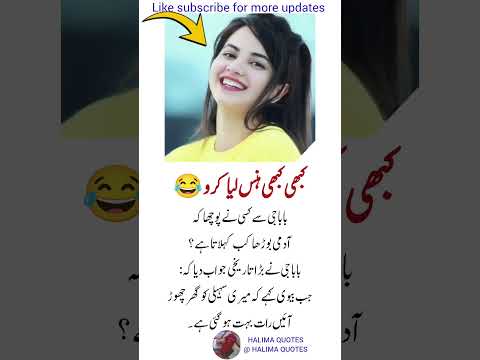 Title (Unique & Strong):4 Timeless Quotes to Lift Your Spirit & Transform Your Life#HalimaQuotes