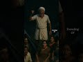 வினோத தாத்தா Trending Of Shorts Trending Karuppasamy