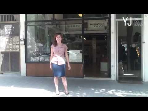 Tel Aviv internship - photography - with Yael Itzkowitz