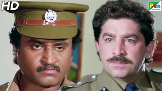 Download lagu डीएसपी रवि ने दी रंजीत को धमकी | Phool Bane Angaray | Rekha, Prem Chopra, Shafi Inamdar mp3